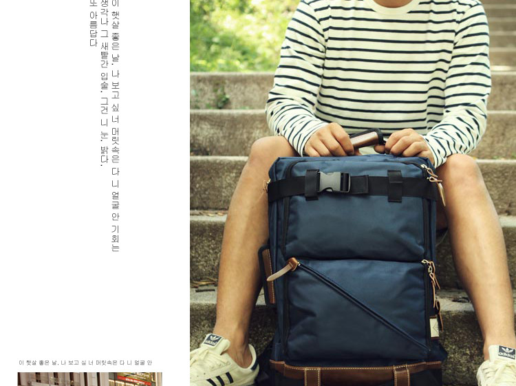 韩版双肩包后背包大容量旅行包登山男包MST