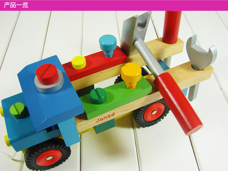 工具拆装螺丝车RB04组装螺母车儿童动手益智木制玩具MGWJ