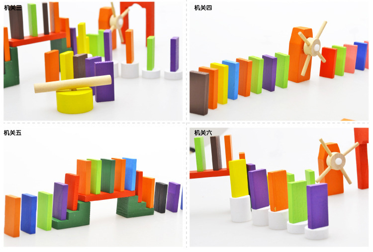 1000片块彩色多米诺RB46儿童实木制标准机关比赛骨牌玩具MGWJ