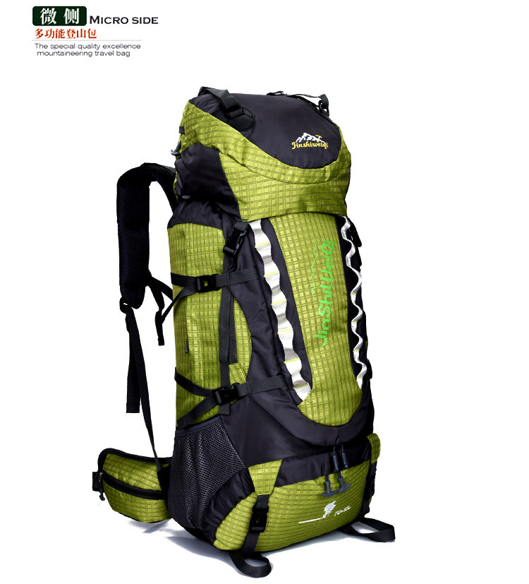防水大容量户外徒步旅行登山包 运动双肩背包旅行包253JFBB