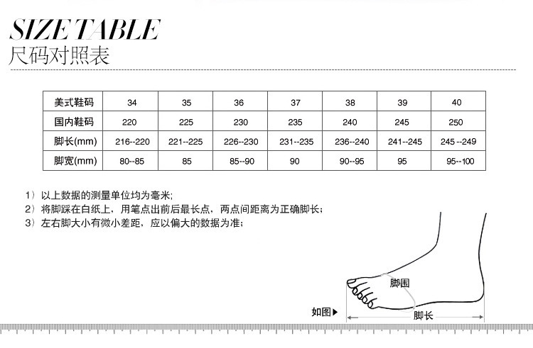 帆布鞋女韩版休闲学生鞋厚底魔术贴懒人布鞋平跟单鞋8822XLD