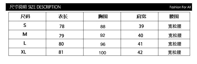 连衣裙秋装连衣裙 欧洲站高端女装刺绣长袖裙1068SMNZ