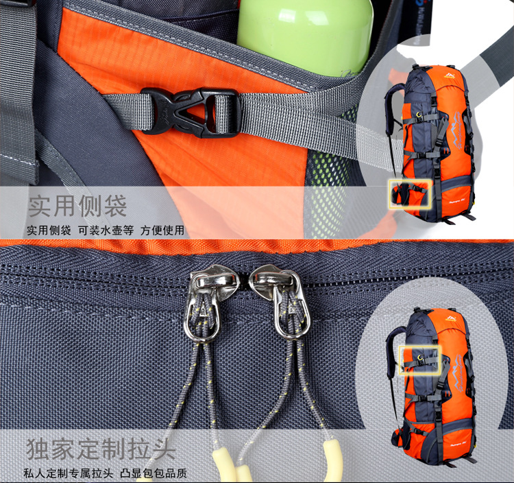 大容量户外登山背包囊带背负系统户外双肩包JFBB