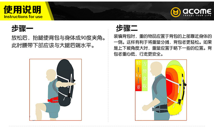 （邮储特卖）户外尖锋户外包登山包大容量运动双肩包防水耐磨登山包	258JFBB