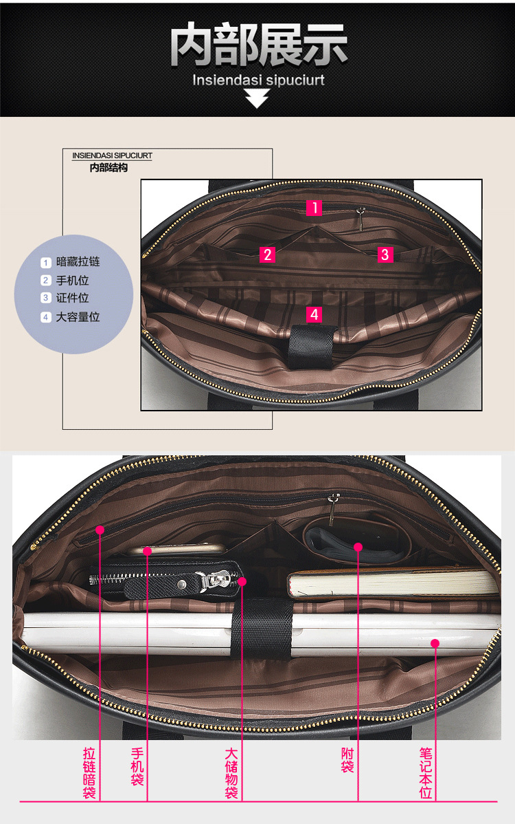 纳博万男士商务包公文包手提男包横款方型20163017-5