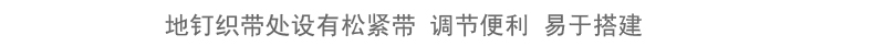 飞拓防水地席 户外加厚加宽单人双人防潮垫帐篷地垫 牛津布野餐垫 210*210 FT   2