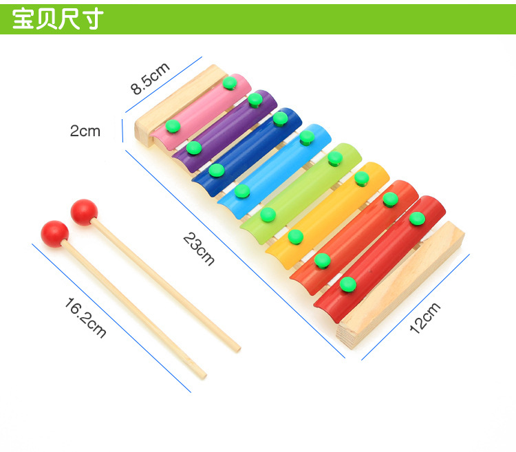 木制敲打八音阶琴LCM03婴幼儿早教木琴乐器玩具MGWJ