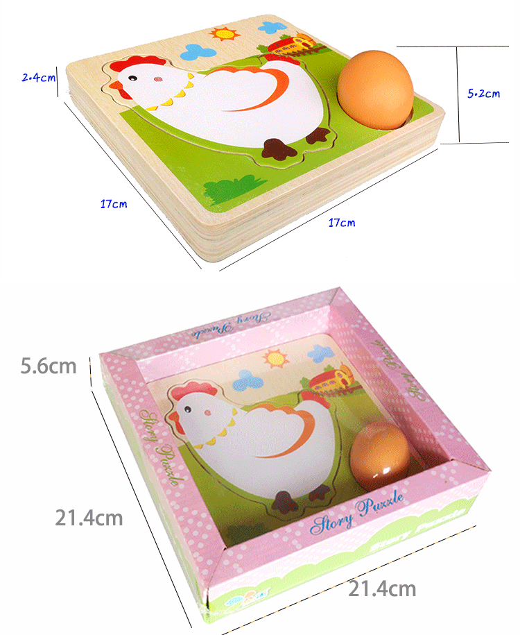 小鸡母鸡成长下蛋过程拼图拼板MG03幼儿园学前教育早教玩具MGWJ