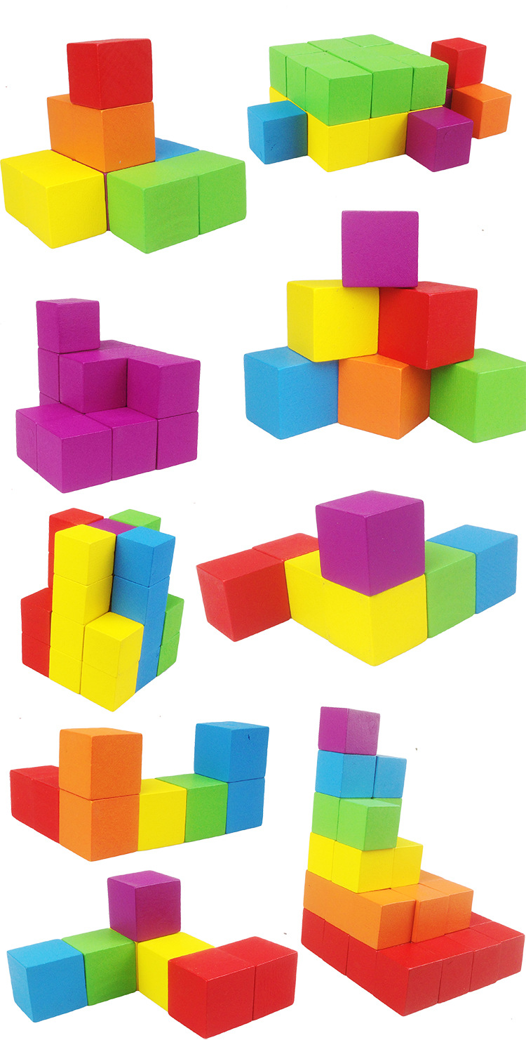 蒙氏教具木制2.5公分100粒彩色立方体儿童早教启蒙积木教玩具MGWJ