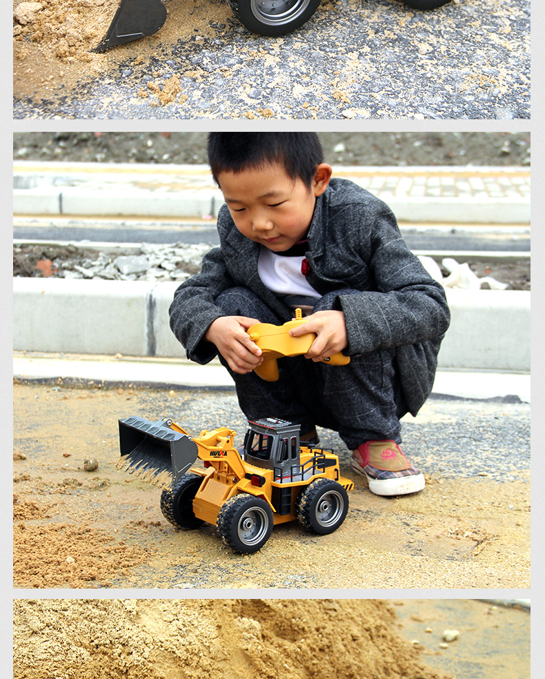 推土玩具男孩 工程车玩具车遥控铲车装载车 遥控汽车520     TL