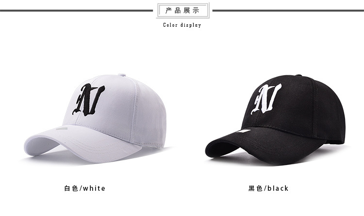 韩版字母棒球帽baby同款男士运动帽女士遮阳鸭舌帽  XL