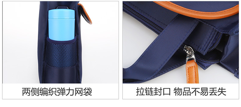 （邮储特卖）小学生手提袋可斜挎单肩双层儿童补习袋补课包X4018    EKZ