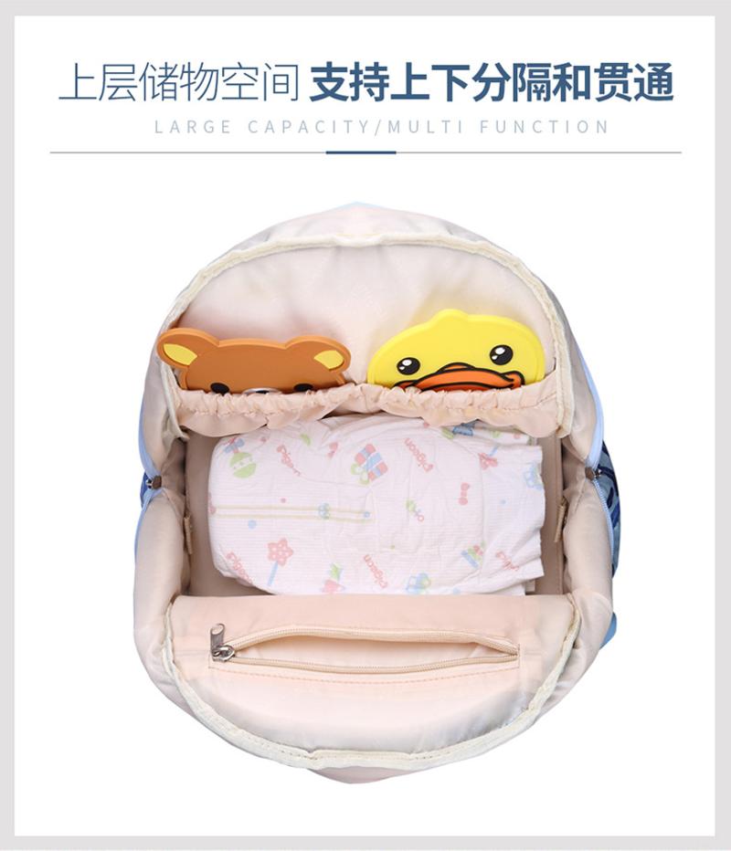 多功能大容量防水双肩包 印花尼龙母婴待产包背包套装   YXL