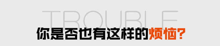 黑色纳米海绵清洁除锈去污神奇魔力擦金刚砂海绵金刚擦清洁海绵擦MJ0021【10个装】   MJ