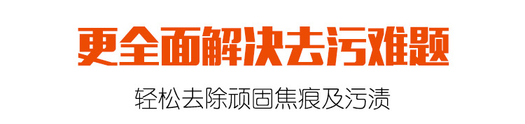 棕色纳米海绵除锈去污纳米神奇魔力擦金刚砂海绵金刚擦清洁海绵擦00035【10个装】   MJ