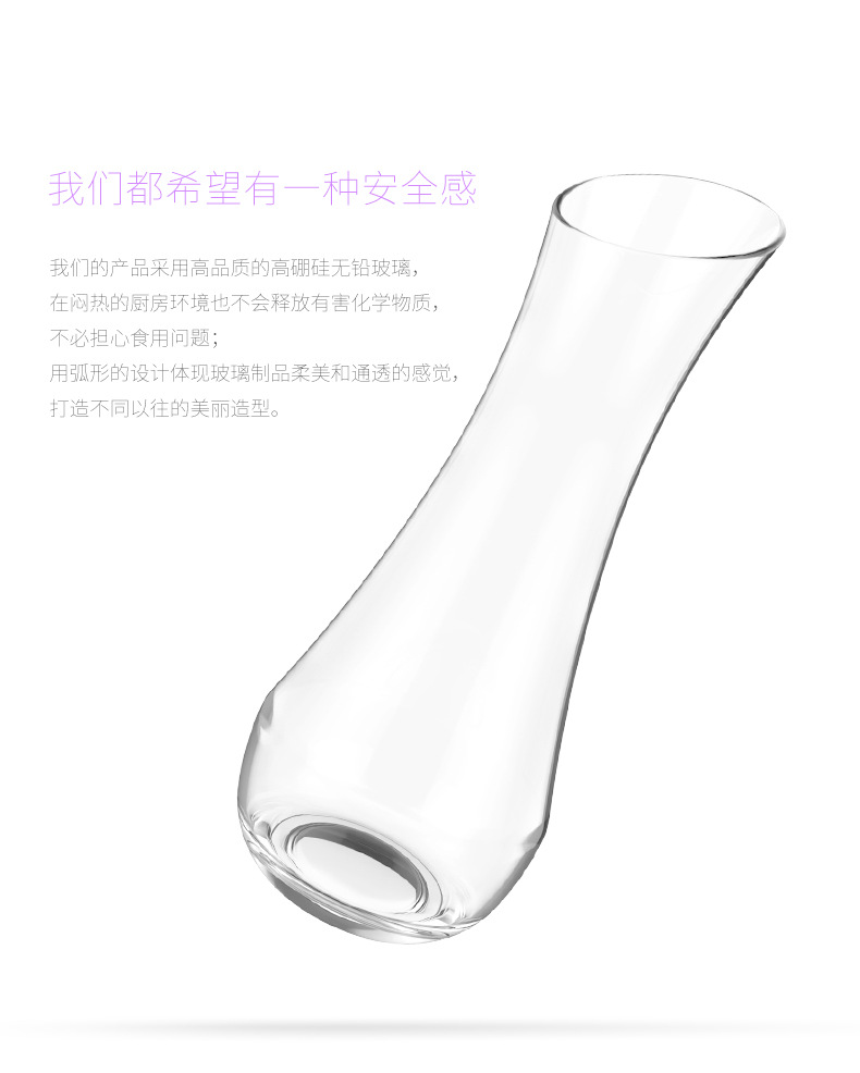 百拓牛牛玻璃油壶 控油创意油壶 厨房用品4401   NN