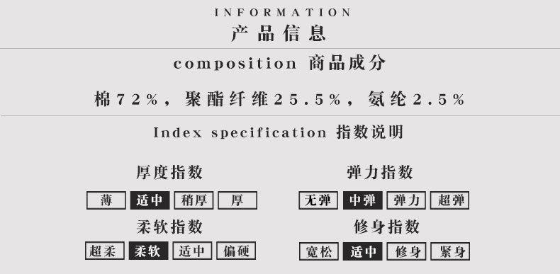 牛仔裤女小脚裤弹力长裤修身百搭休闲铅笔裤581  WMK