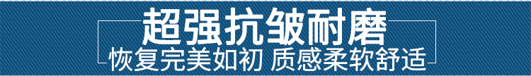 休闲裤男韩版修身小脚男裤四面弹男士长裤男装潮 B618 JLN