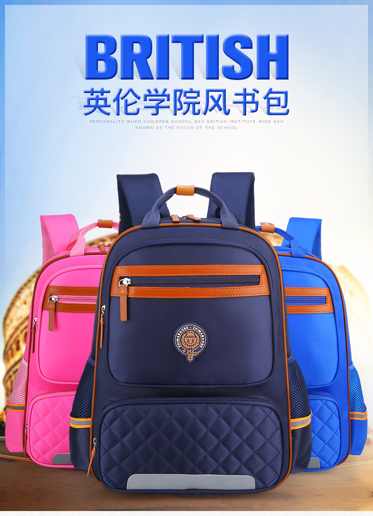 儿童书包韩版小学生书包1-3-4-6年级男女生双肩包背包629 BLBL