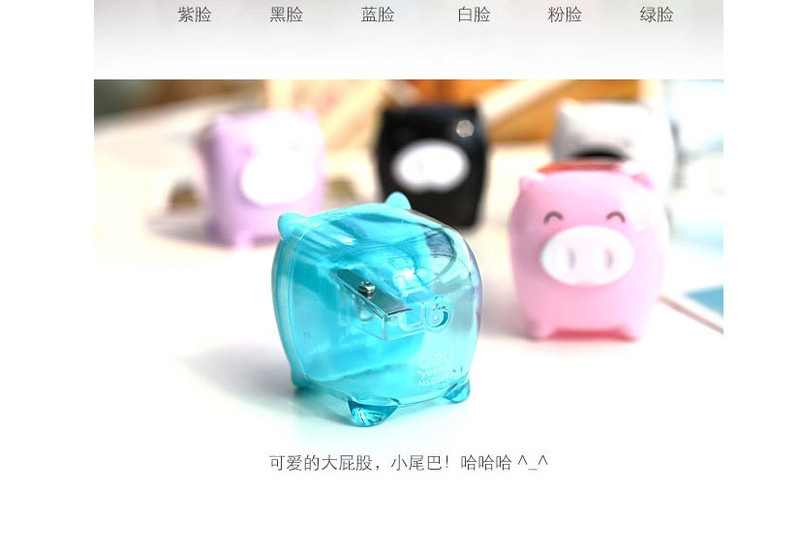 得力迷你小猪卷笔刀0557 得力削笔器 削笔机 可爱文具  DL