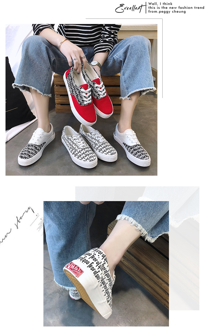 帆布鞋女韩版字母拼色板鞋学生系带休闲鞋低帮单鞋5528  XLD