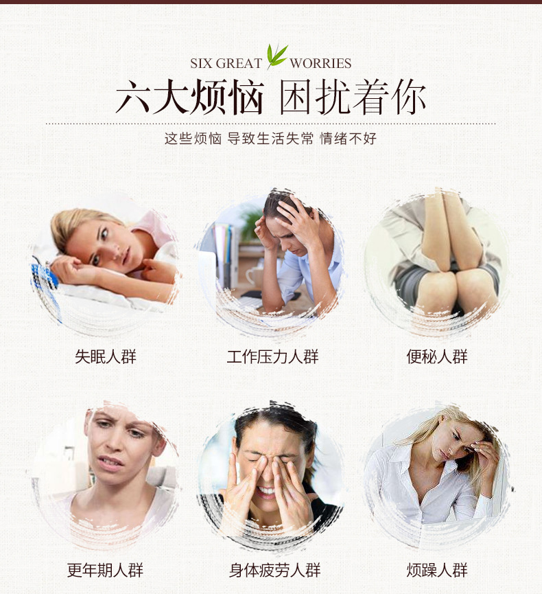 温和舒缓足贴 排毒去疲劳改善睡眠轻薄贴服足膜贴8507  BQY