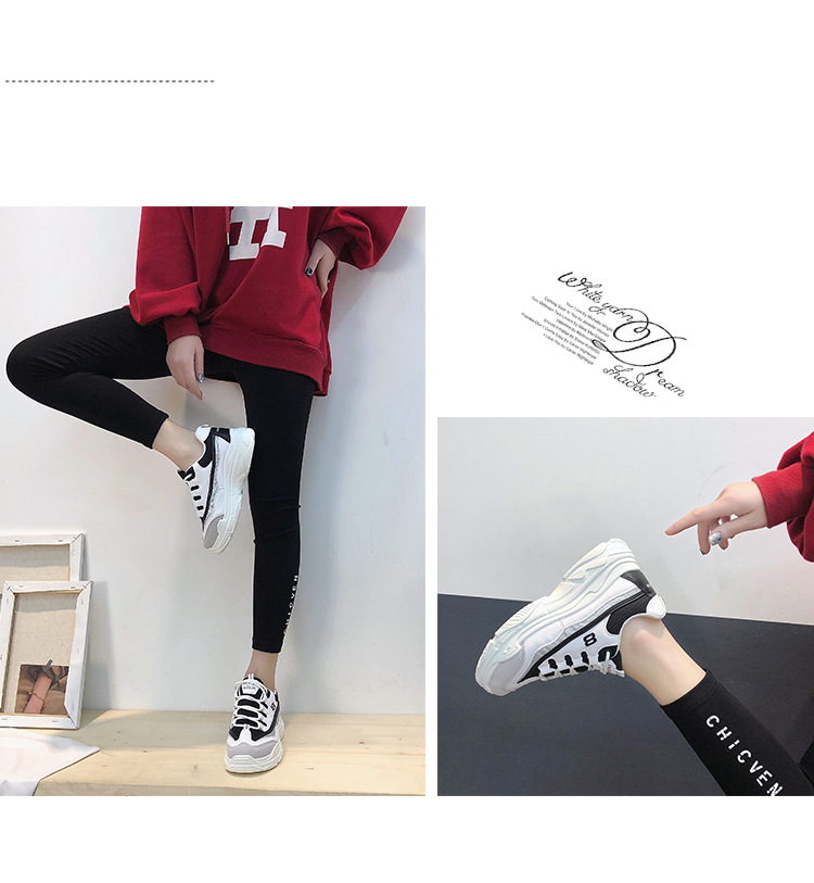 小白鞋女韩版厚底运动鞋休闲单鞋学生松糕跑步鞋B03  XLD