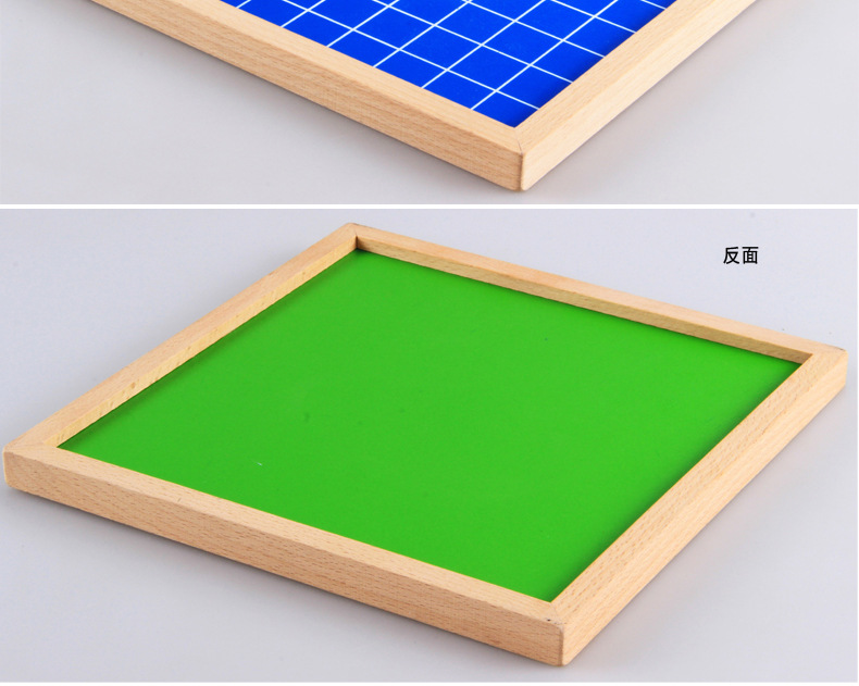 1-100数字连续认知板MSJ01榉木蒙特梭利教具数学教具  MGWJ