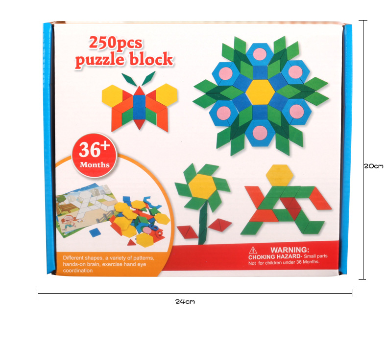 250粒百变七巧XR03儿童智力开发DIY拼图木制益智玩具幼儿学前0.45  MGWJ