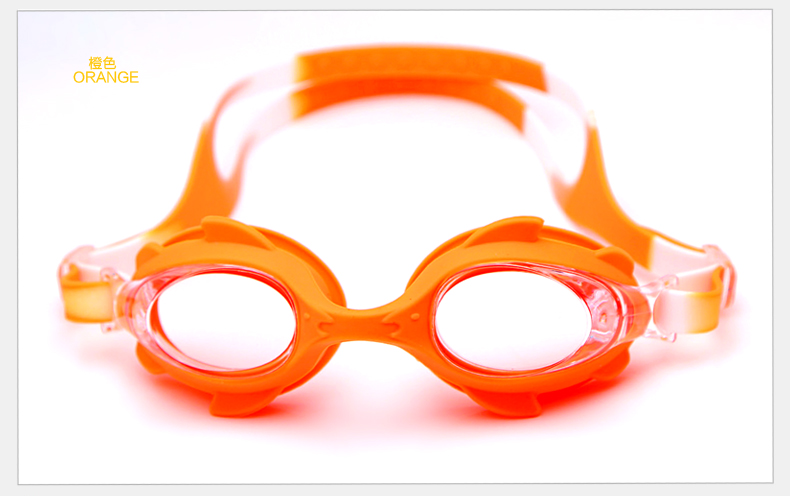 儿童泳镜高清防雾防水螃蟹卡通游泳镜可爱游泳眼镜4700   YDQ