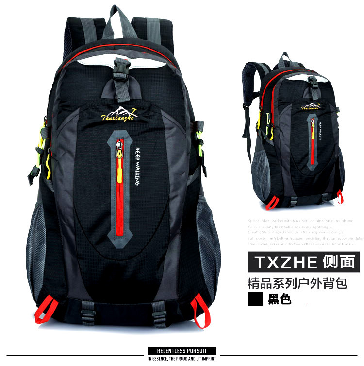 户外登山包 大容量书包 旅游双肩包男运动包女韩版旅行背包301JFBB