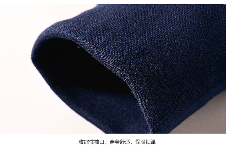 俞兆林男士舒肤基础内衣胸标款 纯色圆领打底棉毛套装YZL 710034