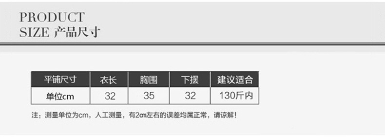 俞兆林一片式冰丝无痕内衣运动睡眠文胸无钢圈聚拢胸罩背心YZL720203