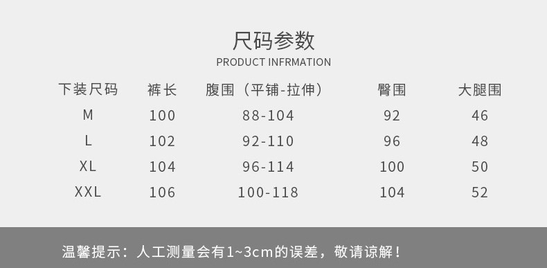 孕妇秋裤纯纯棉单件托腹线裤产妇月子裤棉毛裤睡裤打底内穿02K902  MMYF