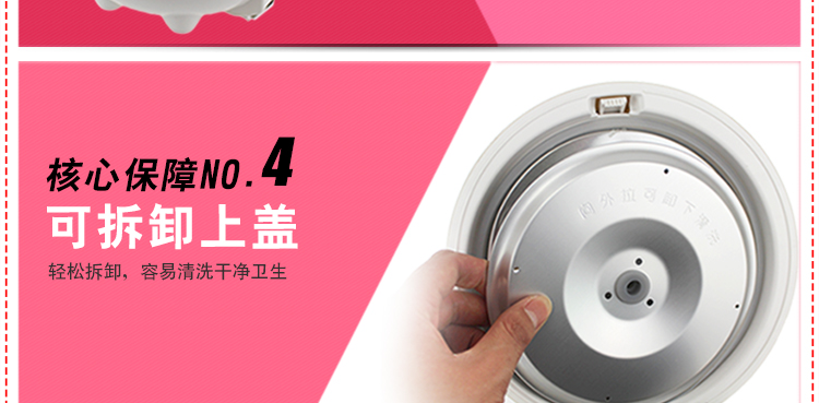 Midea/美的 YN161  WYN161迷你电饭煲1.6L 迷你电饭煲 小容量饭煲