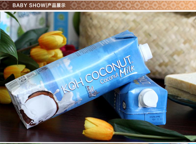 KOH COCONUT/酷椰屿椰奶 泰国进口 椰汁饮料1000ml/盒