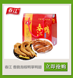 【心味果园】蓝莓味李果225gx1瓶装坚果干蜜饯果脯系列休闲食品零食品