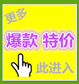 【心味果园】冰糖金桔120gx3袋特惠装广式蜜饯果脯系列休闲食品零食