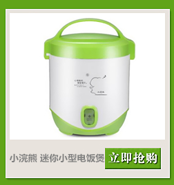 康丽CM-2919家用绞肉机特惠电动搅拌料理碎肉蒜蓉面条机商用绞肉机