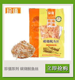 【心味果园】蓝莓味李果225gx1瓶装坚果干蜜饯果脯系列休闲食品零食品