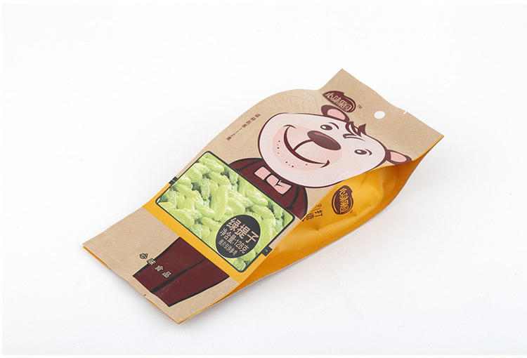 【心味果园】绿提子128gx3袋特惠新疆葡萄干坚果干果脯系列休闲食品零食