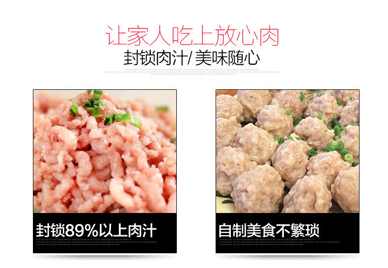 康丽CM-2818绞肉机特惠家用电动搅拌料理碎肉蒜蓉机不锈钢商用绞肉机