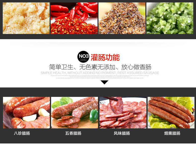 康丽CM-2818绞肉机家用电动搅拌料理碎肉蒜蓉机不锈钢商用绞肉机