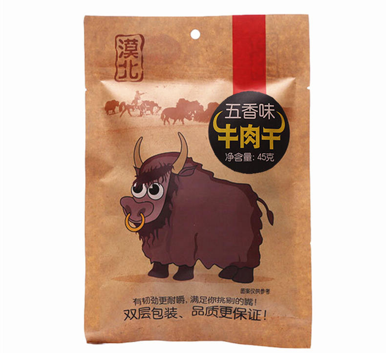 【心味果园】牛肉干45gx1袋五香味牛肉干牛肉粒系列办公休闲食品包邮