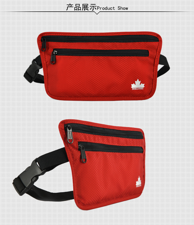 MASCOMMA 北美风情贴身腰包证件包护照包 防盗腰包 BS01006/RED