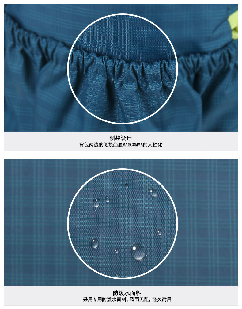 MASCOMMA 单肩斜挎包轻便折叠收纳包系列 BS00303 三色可选