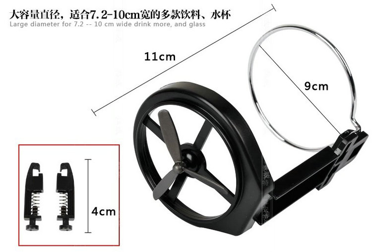 舜威 车用饮料架 车载水杯架 小风扇饮料架 热销 风口置物杯