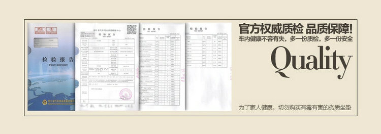 卡饰得(CARCHAD) 汽车全包冰丝坐垫 车用座垫 五座车通用 豪华版 10件套 流沙米色