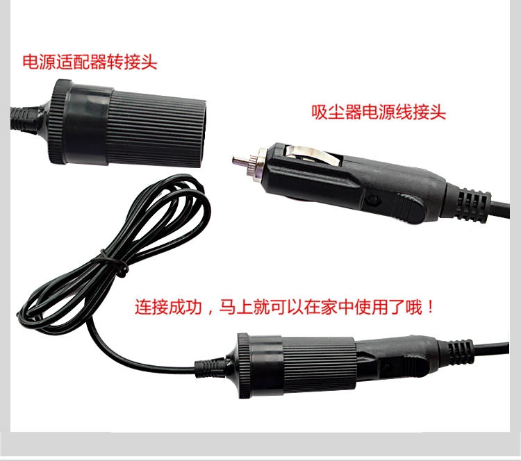 卡饰得 车载电源转换器 220V转12V 插座8A逆变器 车载电器转家用 98w