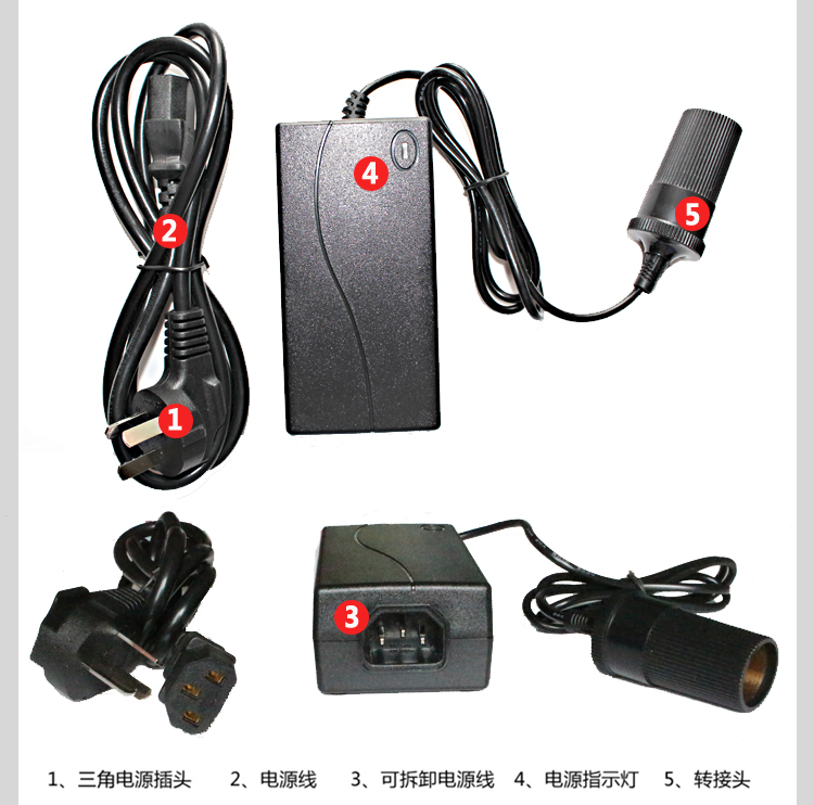 卡饰得 车载电源转换器 220V转12V 插座8A逆变器 车载电器转家用 98w